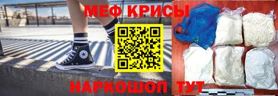 тгк Среднеуральск