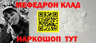 тгк Среднеуральск