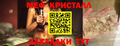 тгк Среднеуральск