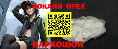 тгк Среднеуральск