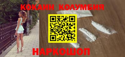 тгк Среднеуральск