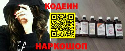 тгк Среднеуральск