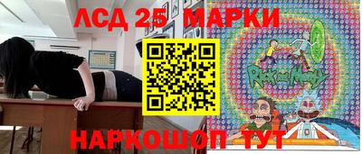 тгк Среднеуральск