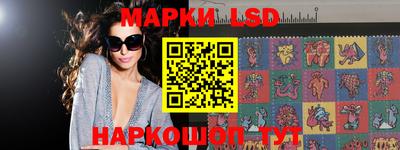 тгк Среднеуральск