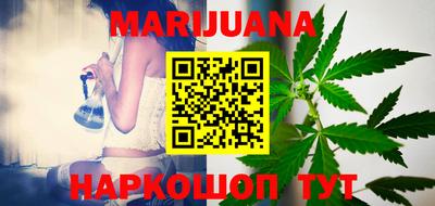 ешки Ставрополь