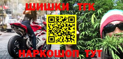 тгк Среднеуральск