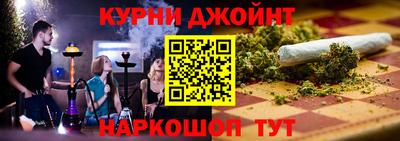ешки Ставрополь