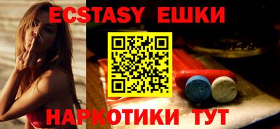 тгк Среднеуральск