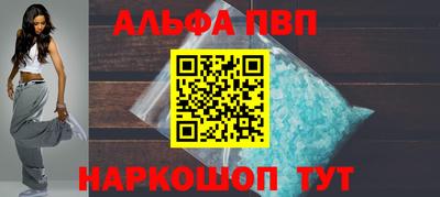 тгк Среднеуральск