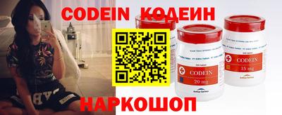 тгк Среднеуральск