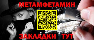 тгк Среднеуральск