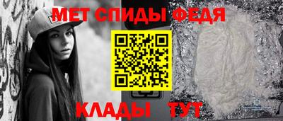ешки Ставрополь