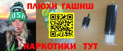 тгк Среднеуральск