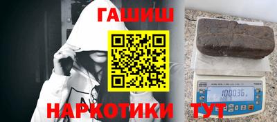 тгк Среднеуральск