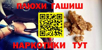 тгк Среднеуральск
