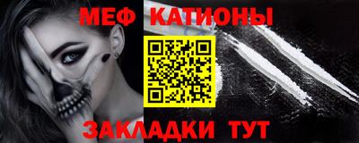 тгк Среднеуральск