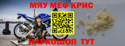 тгк Среднеуральск